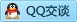 QQ在线咨询2508294686